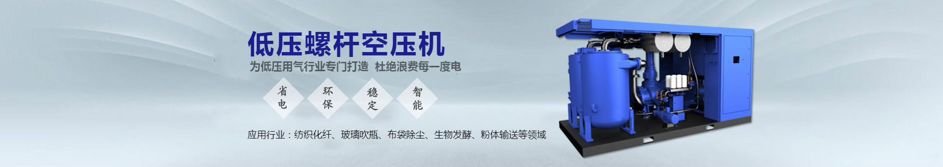 易企秀輕設(shè)計(jì)制作_20200311144947_0