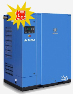 性?xún)r(jià)比高的空壓機(jī)