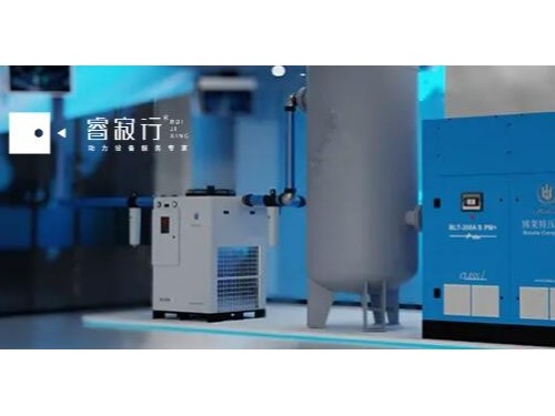 螺桿空壓機(jī)系統(tǒng)能效改善實(shí)踐案例！