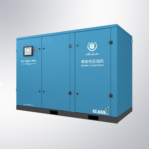 超高效油冷永磁變頻空壓機(jī) 超高效油冷永磁變頻空壓機(jī)