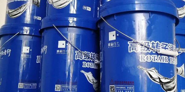 螺桿空壓機(jī)油