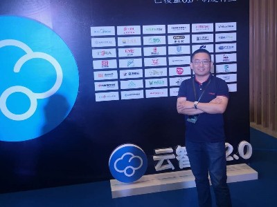 睿寂行空壓站云智控，助力山東工業(yè)互聯(lián)網(wǎng)發(fā)展