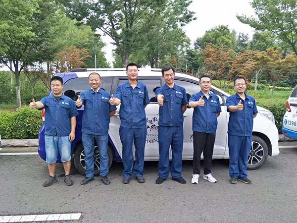 睿寂行售后服務(wù)團隊