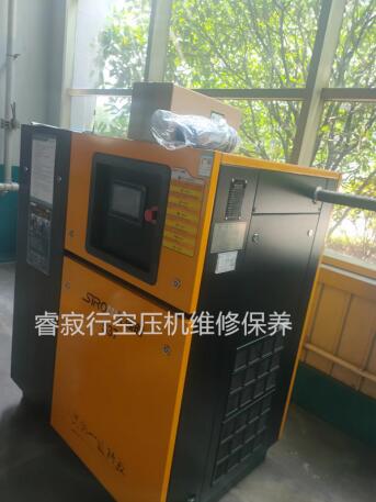 螺桿空壓機保養(yǎng)