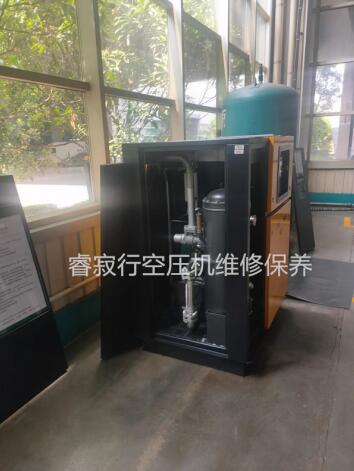 螺桿空壓機保養(yǎng)