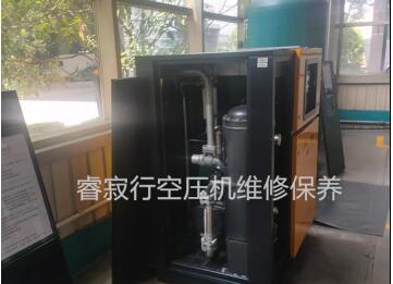 你見過這么干凈的空壓機(jī)房嗎？空壓機(jī)保養(yǎng)，睿寂行機(jī)械