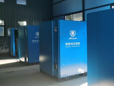 4臺(tái)油冷永磁變頻空壓機(jī)發(fā)往山西......