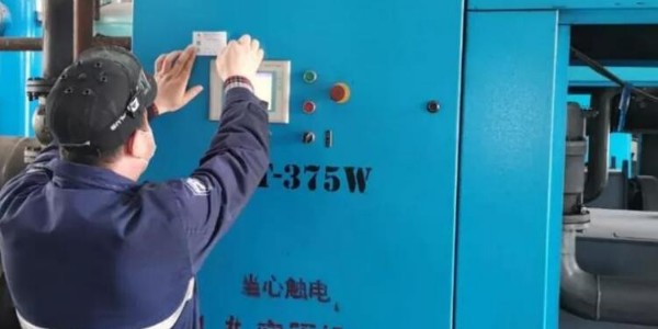 空壓機(jī)房存在的安全隱患及應(yīng)對(duì)措施！