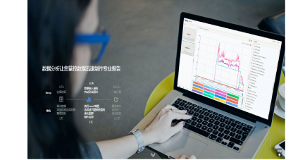 睿寂行空壓機保養(yǎng)云智控