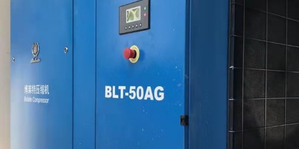 睿寂行與山東某稀土科技公司螺桿空壓機項目達(dá)成合作！